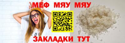 гашиш Новодвинск