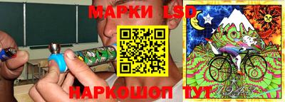 гашиш Новодвинск