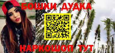 ALPHA-PVP Новокубанск