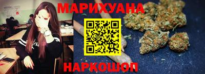 ALPHA-PVP Новокубанск