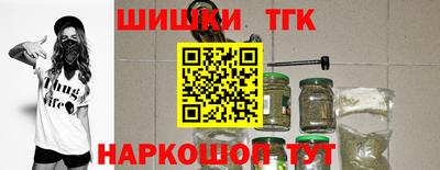 ALPHA-PVP Новокубанск