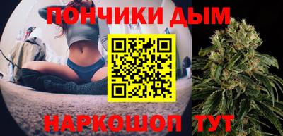 стафф Новозыбков