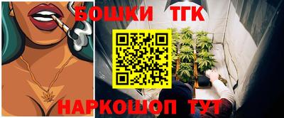 гашиш Новодвинск