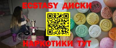 гашиш Новодвинск