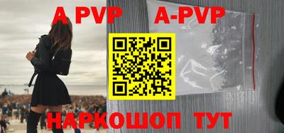 гашиш Новодвинск