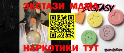 гашиш Новодвинск