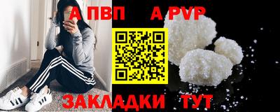 гашиш Новодвинск