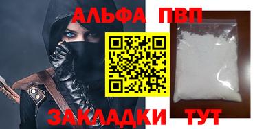 гашиш Новодвинск