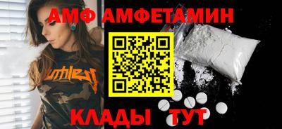гашиш Новодвинск