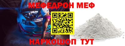 mdpv Обь