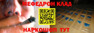 гашиш Новодвинск
